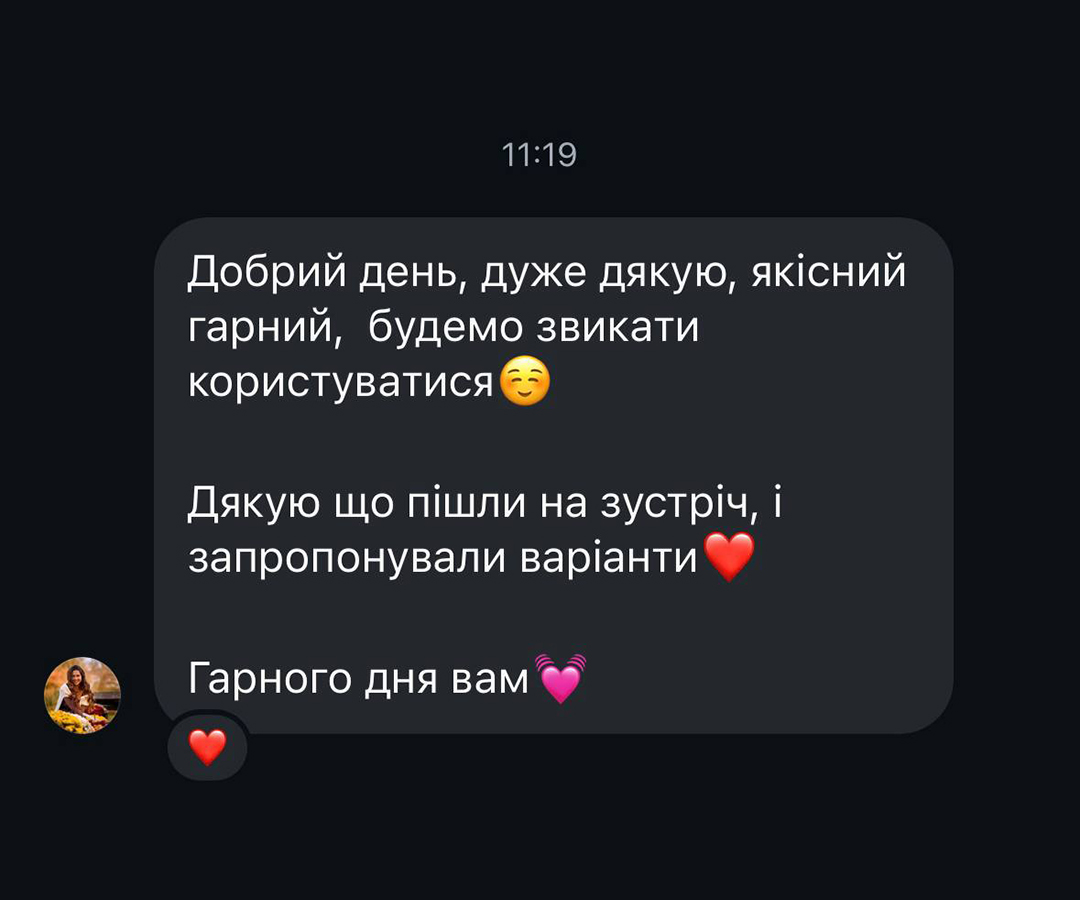 Реальний відгук про слінг CalmBabe