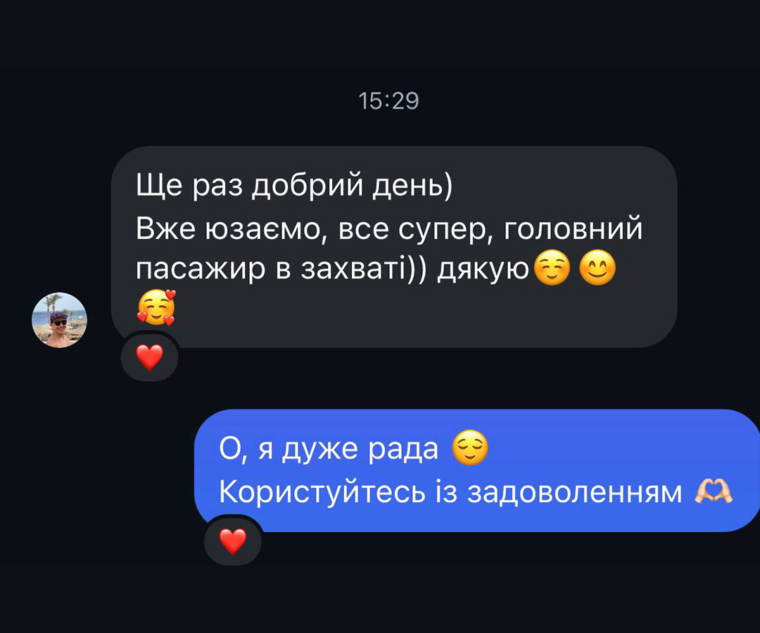 Реальний відгук про слінг CalmBabe