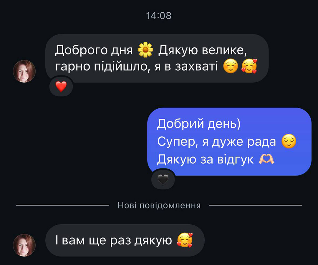 Реальний відгук про слінг CalmBabe