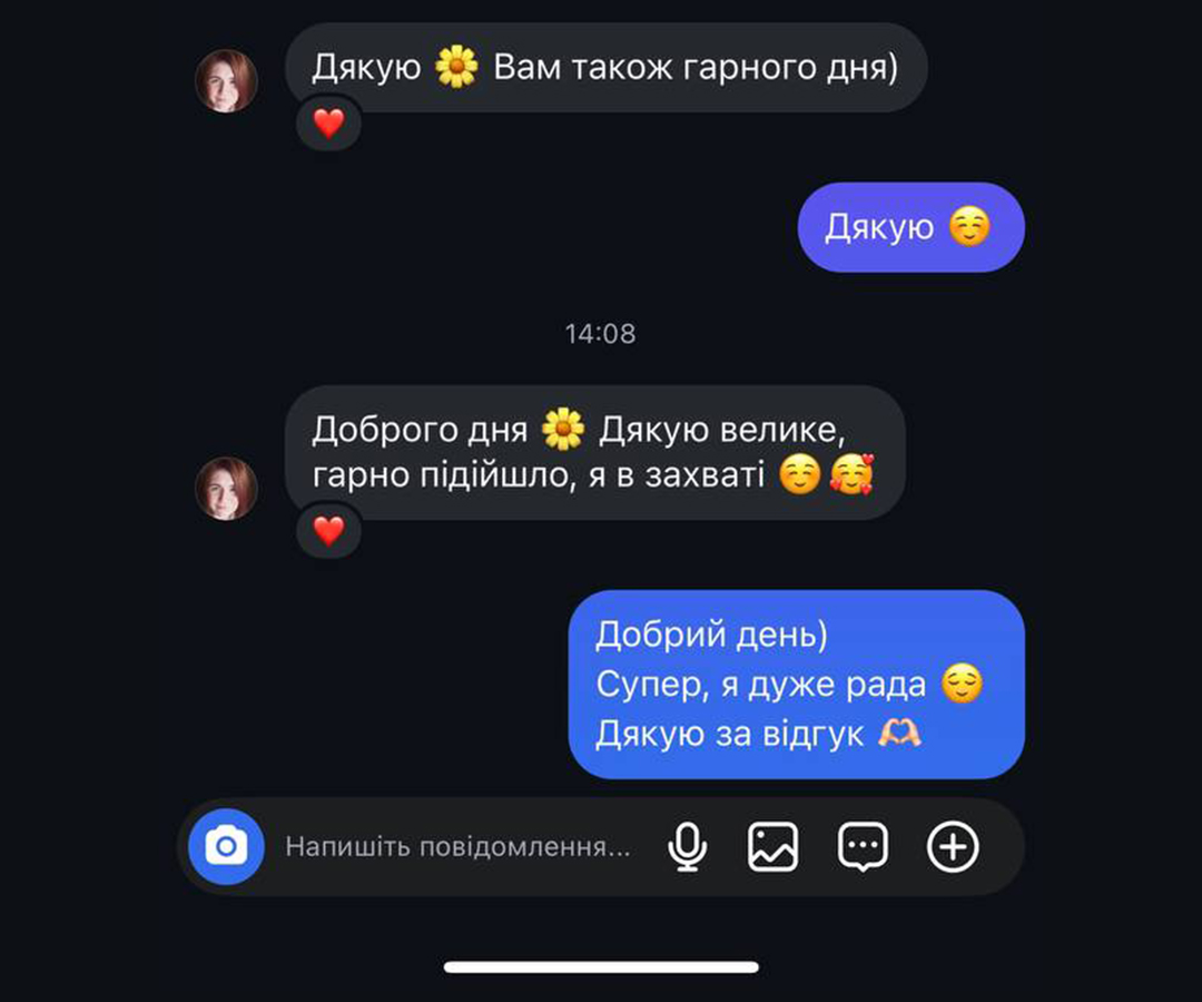 Реальний відгук про слінг CalmBabe