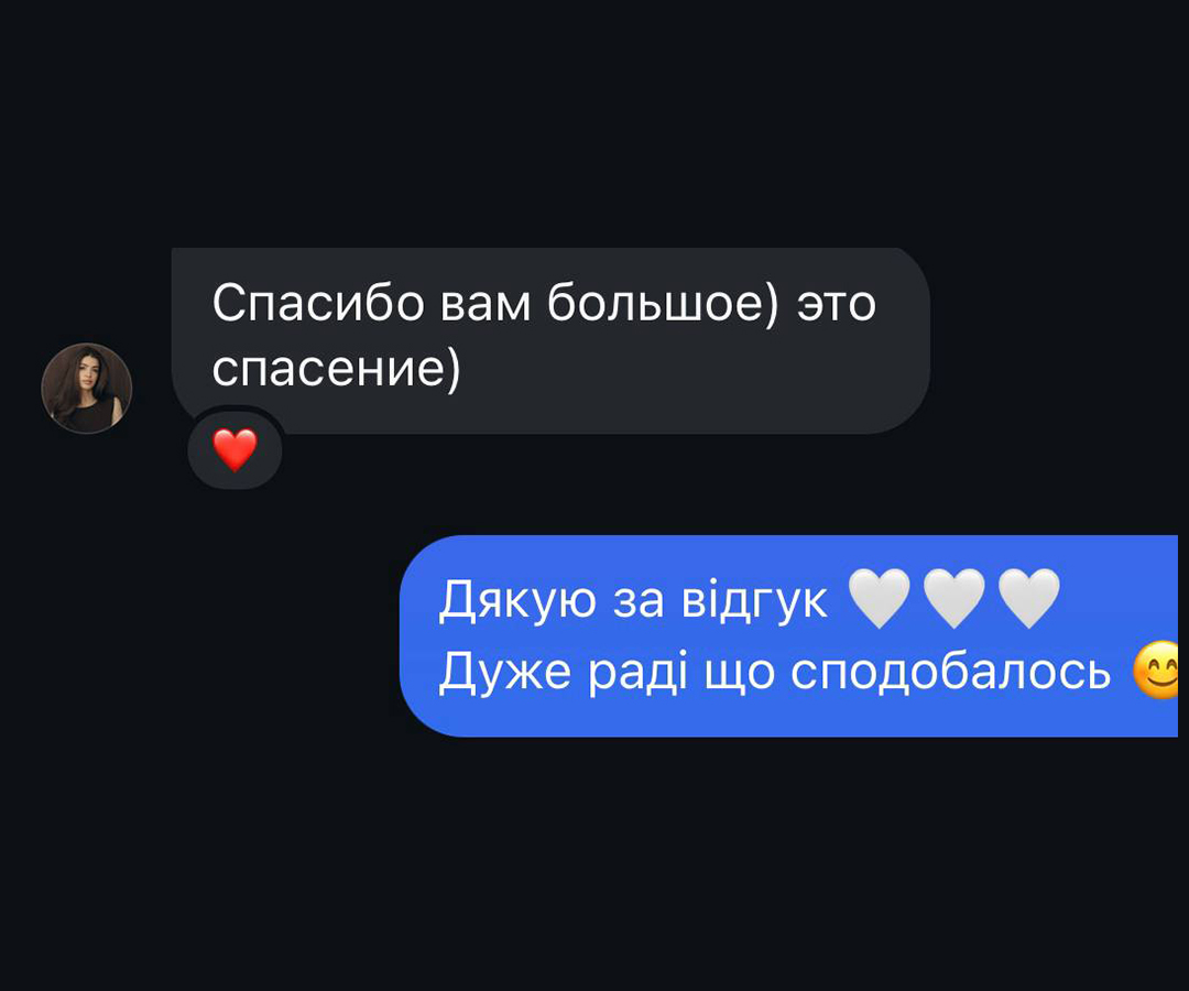Реальний відгук про слінг CalmBabe