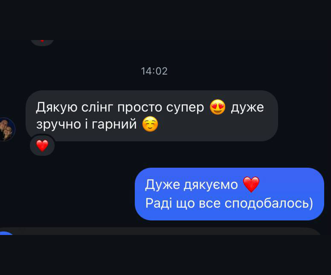Реальний відгук про слінг CalmBabe