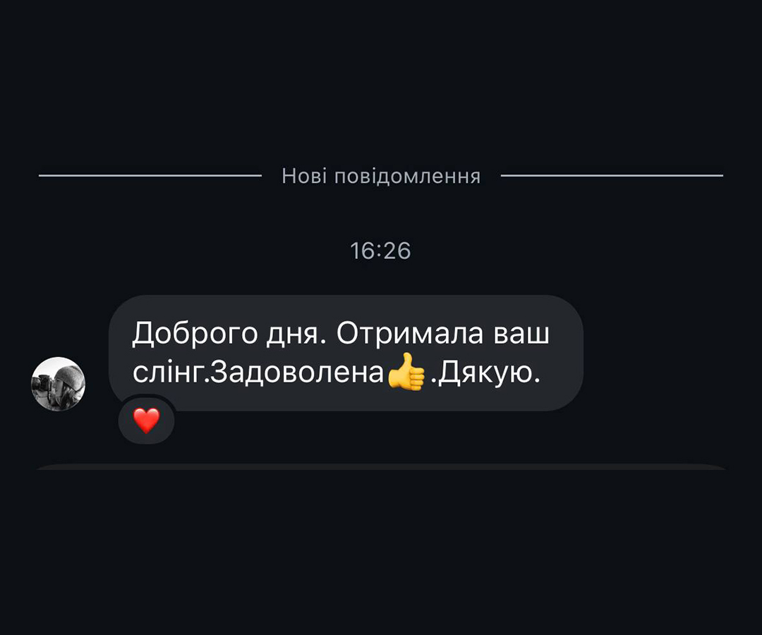 Реальний відгук про слінг CalmBabe