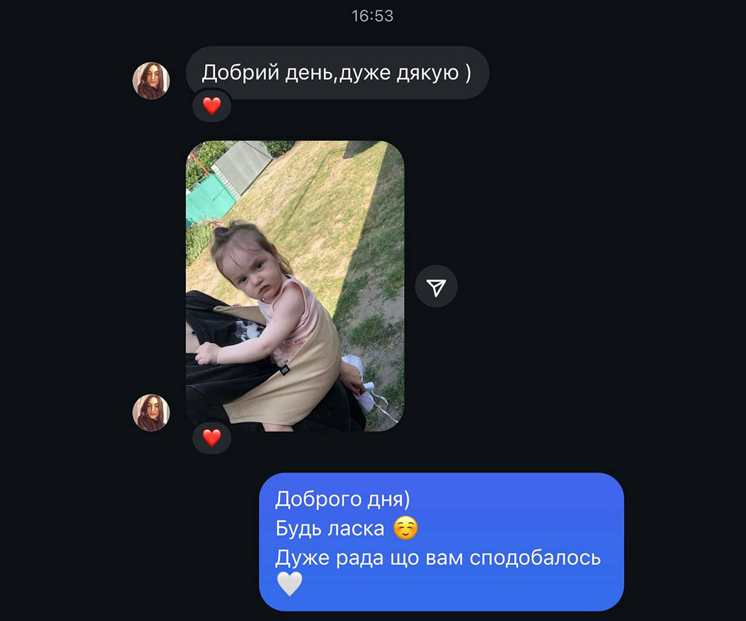 Реальний відгук про слінг CalmBabe