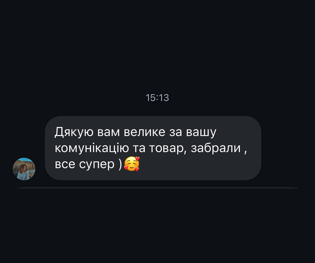 Реальний відгук про слінг CalmBabe